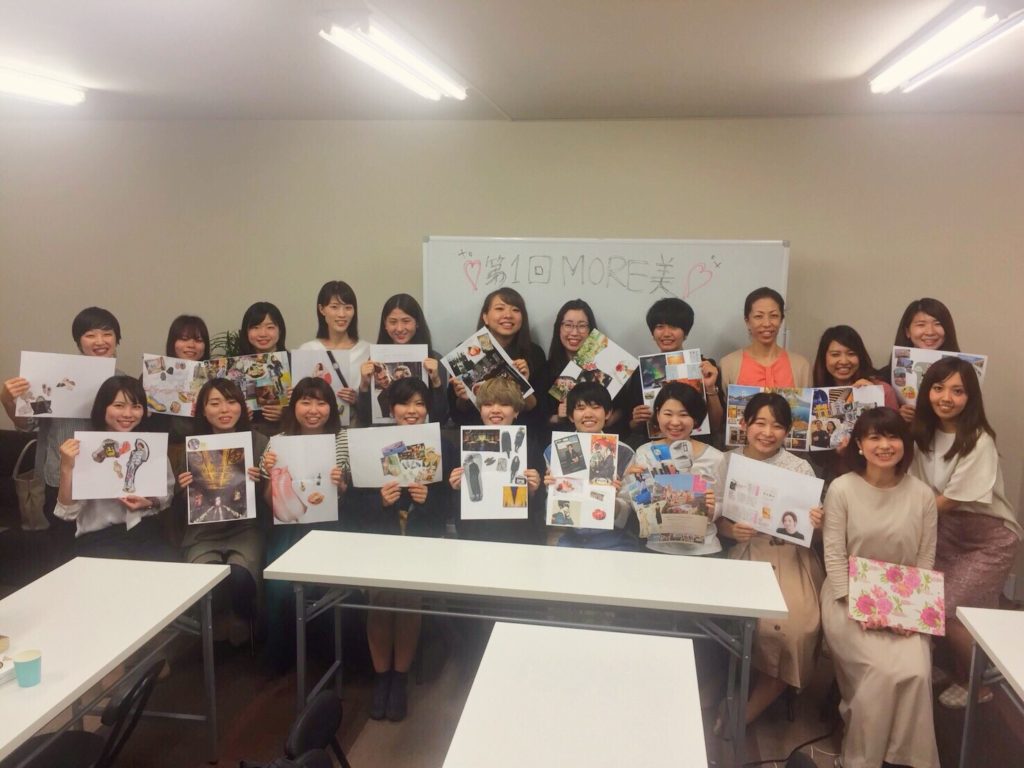 第1回名古屋MORE美セミナー開催!!