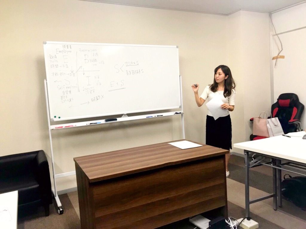 名古屋MORE美セミナー「商売」とは?