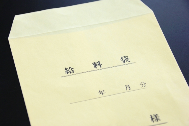 女性平均年収分布図！雇用形態・学歴・地域・年齢別で比較し、年収が高い職業ランキングを紹介