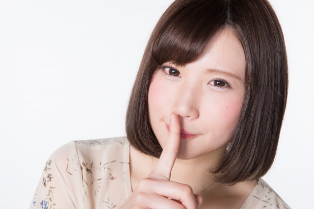 副業がバレない唯一の方法とは?副業の所得を理解するとわかるマル秘裏技