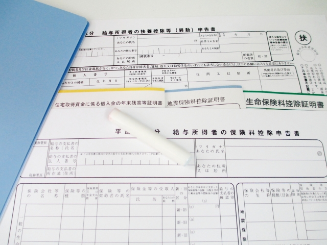 副業は年末調整によってバレる?副業がバレない確定申告の方法とは