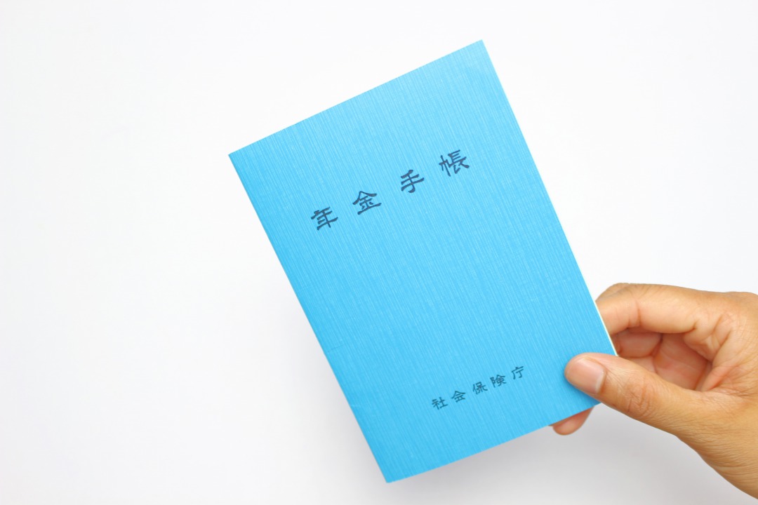 給料をもらっていない年金受給者もふるさと納税を活用できるの？